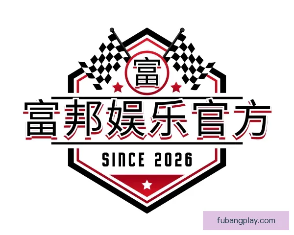 了解富邦娱乐官方